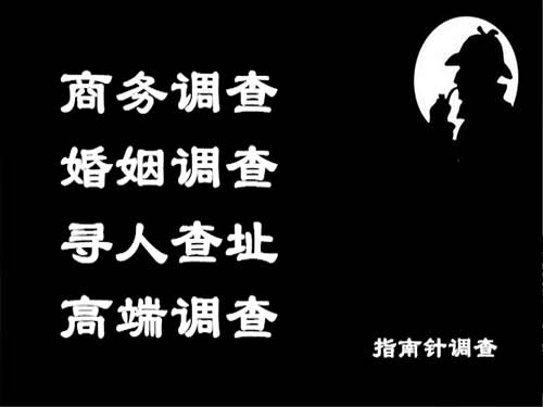 大名侦探可以帮助解决怀疑有婚外情的问题吗